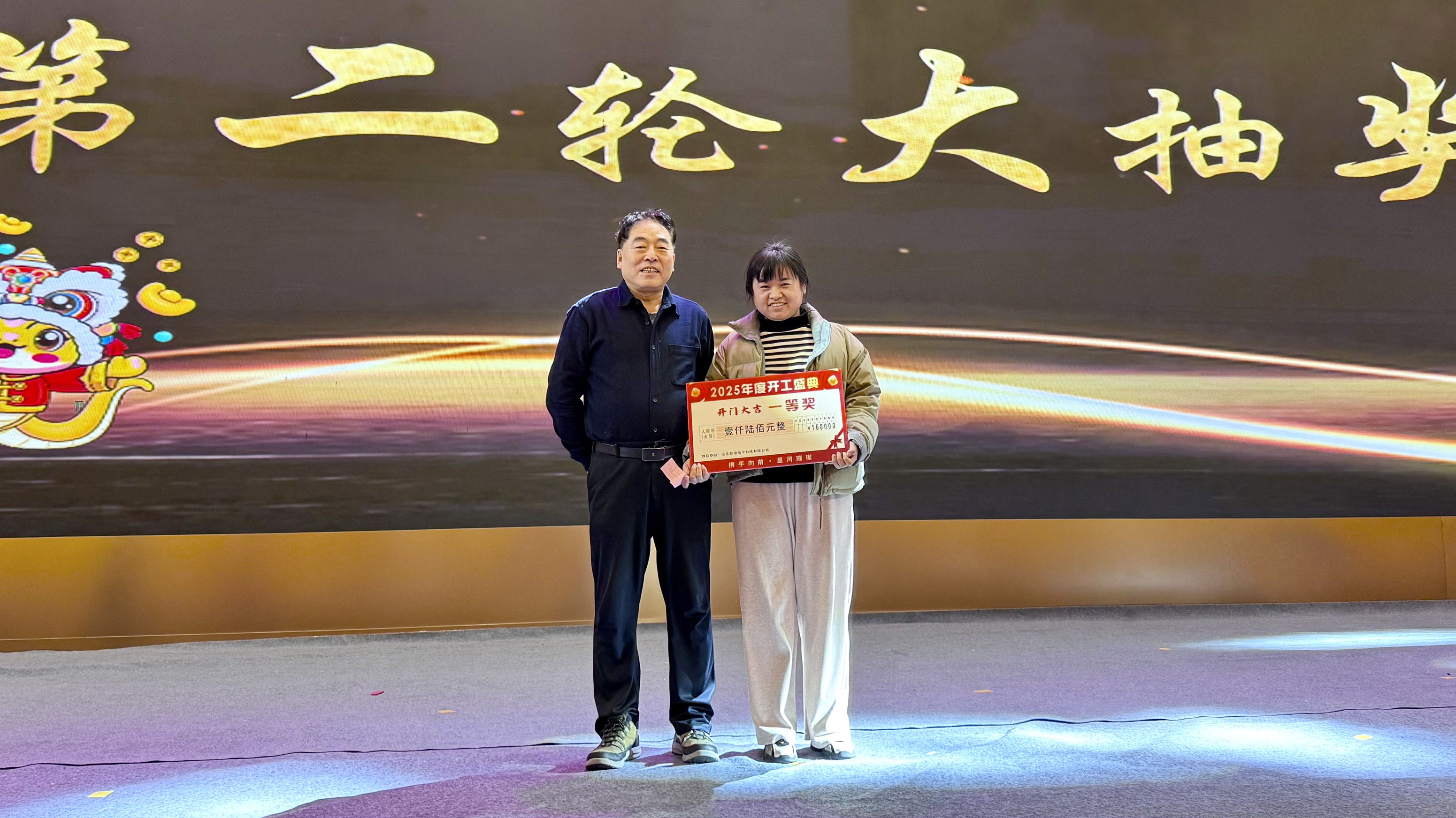 AGGAME��(�й���)���Źٷ���վ