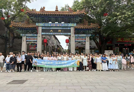 ����ɽ���� -------- ��AGGAME����2025����Ž���